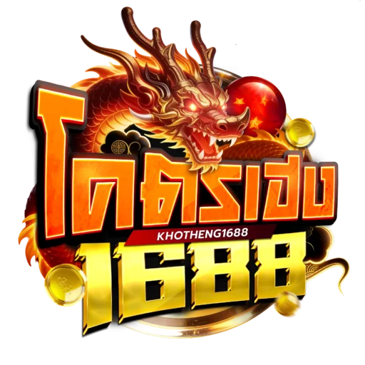 KHOTHENG1688 RTP สล็อต คืออะไร ตั้งงบอย่างไร